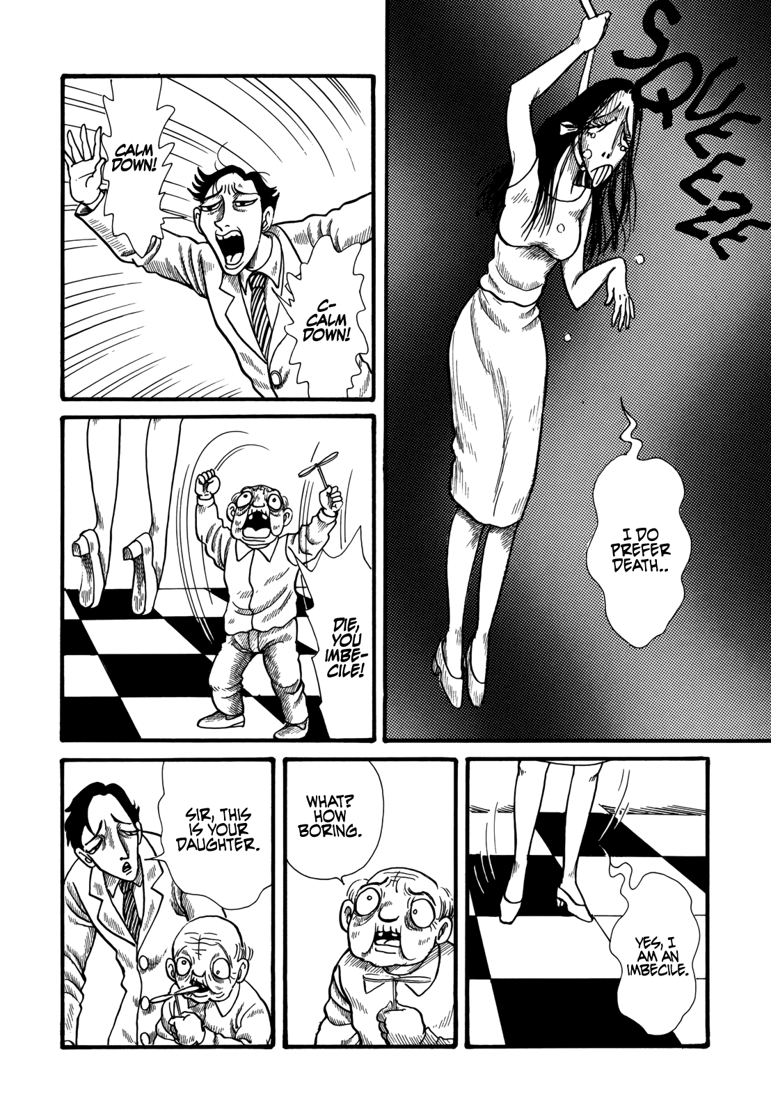 Horror Anthology Comic Shikaku Chapter 3 #9