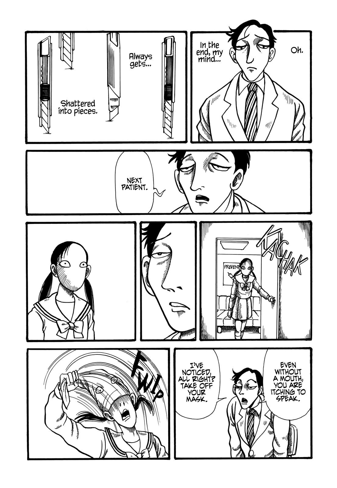 Horror Anthology Comic Shikaku Chapter 3 #12