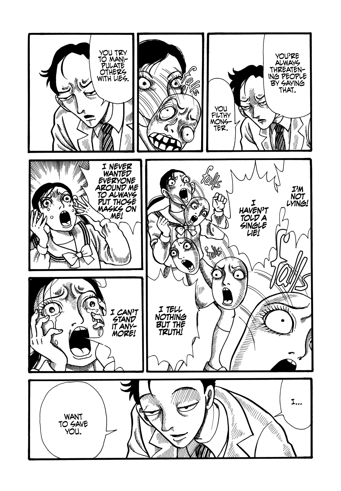 Horror Anthology Comic Shikaku Chapter 3 #15
