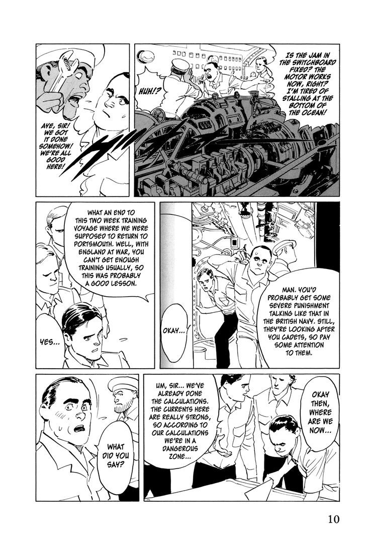 El Alamein No Shinden Chapter 1 #11