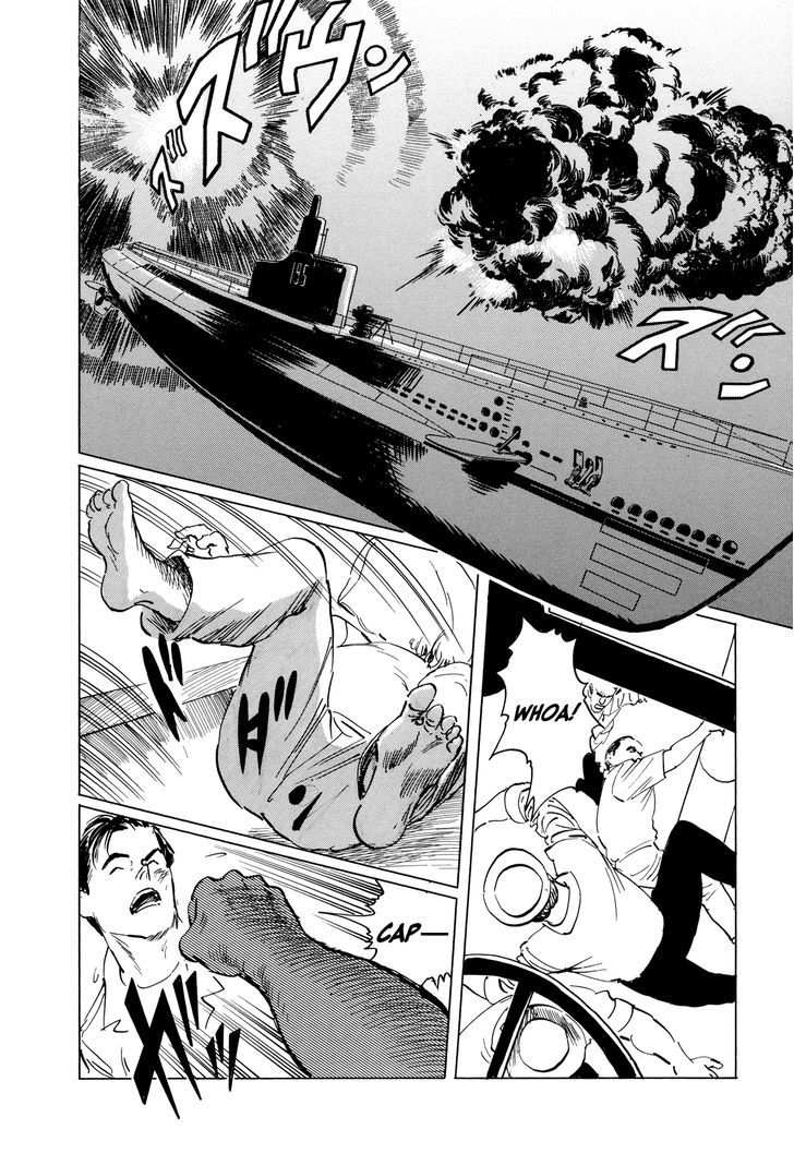 El Alamein No Shinden Chapter 1 #17