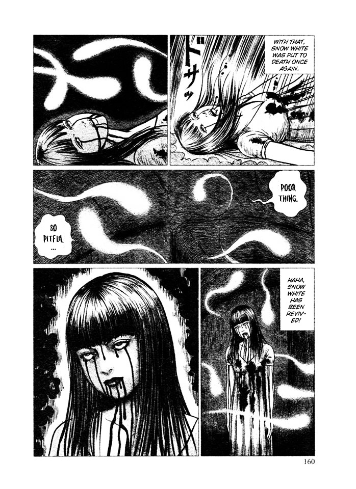 Horror Anthology Comic Shikaku Chapter 1 #13