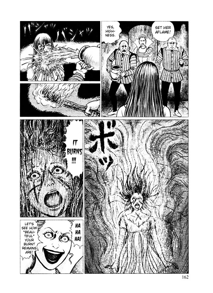 Horror Anthology Comic Shikaku Chapter 1 #15