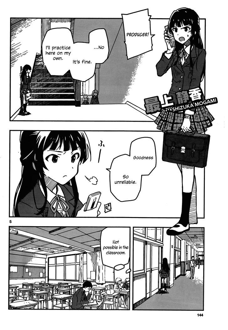 The Idolm@ster - Million Live! Chapter 1 #2