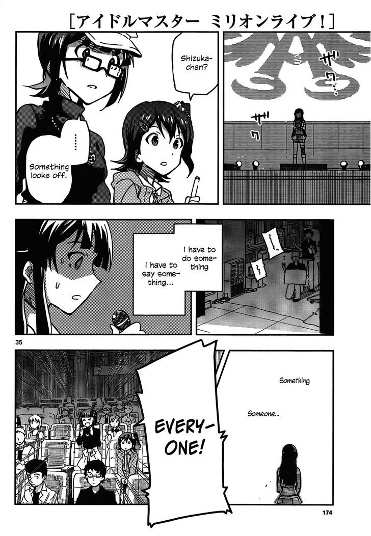 The Idolm@ster - Million Live! Chapter 1 #32
