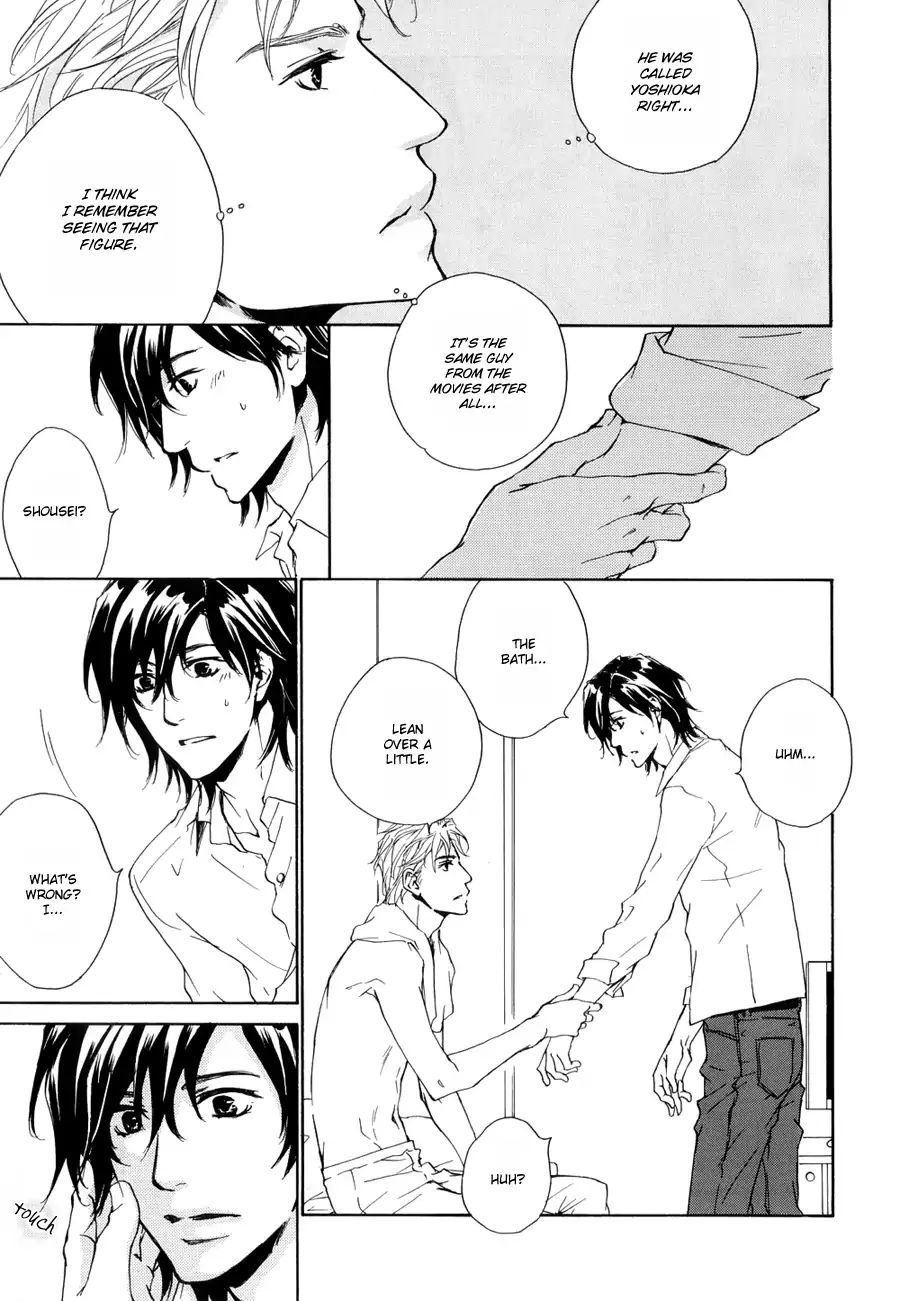 Junjou Chapter 15.93 #12