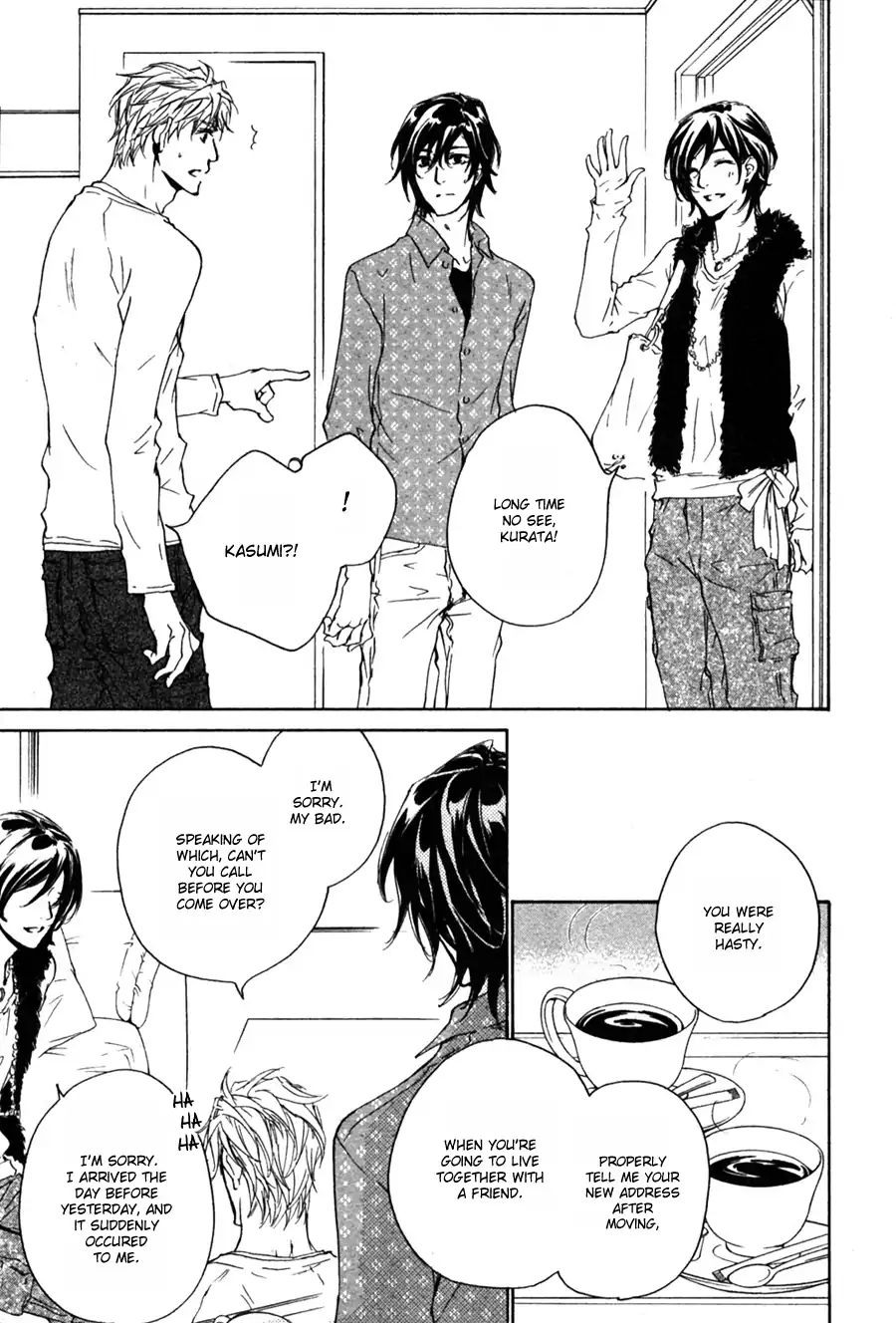 Junjou Chapter 15.92 #6