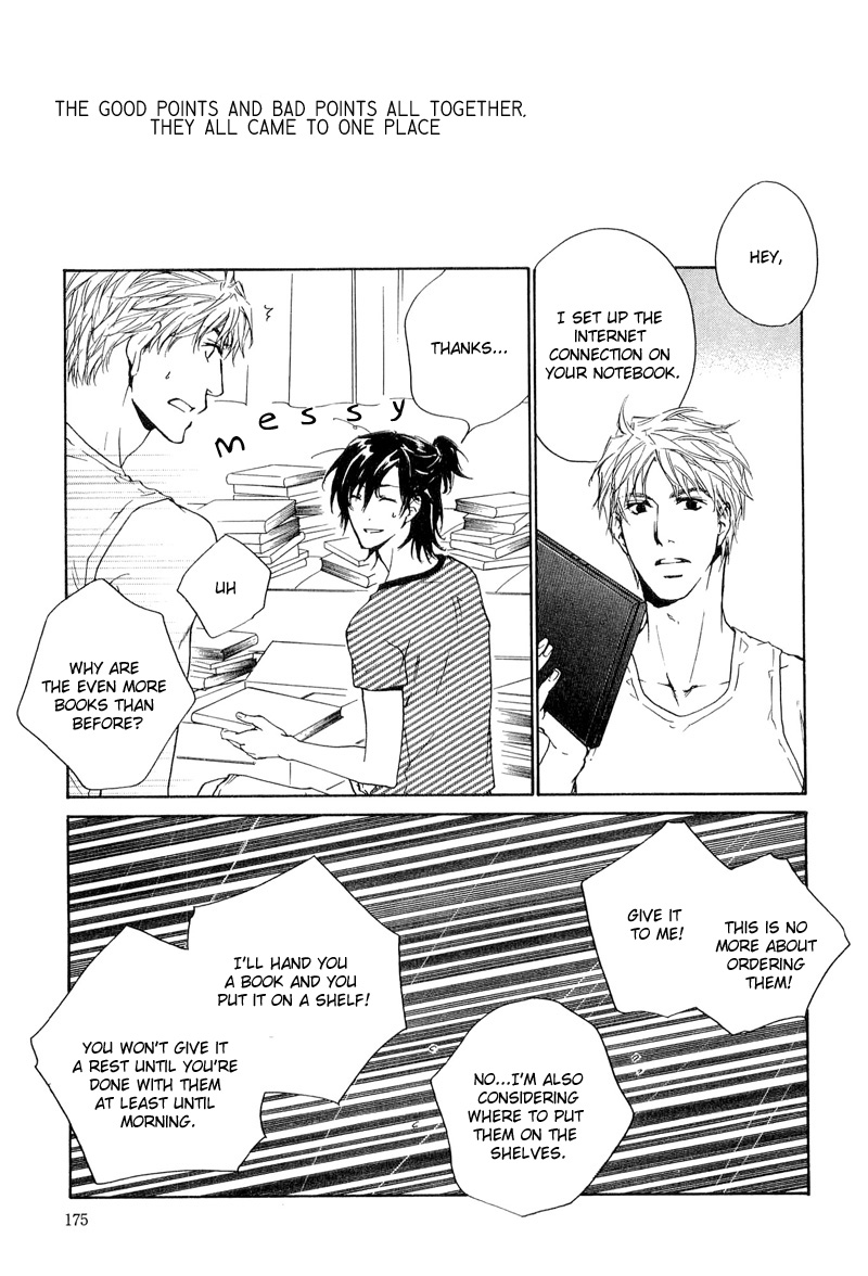 Junjou Chapter 15.5 #5