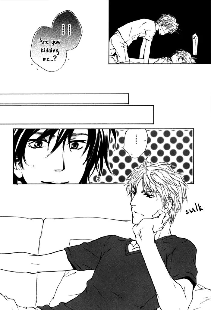 Junjou Chapter 15.8 #22