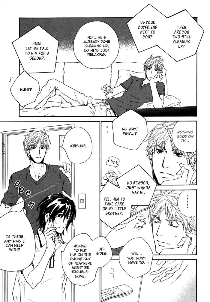 Junjou Chapter 15.8 #25