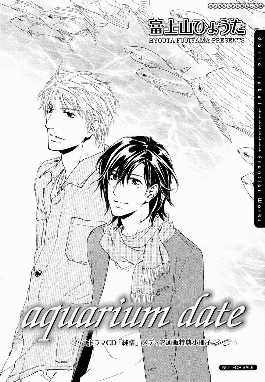 Junjou Chapter 15.2 #2