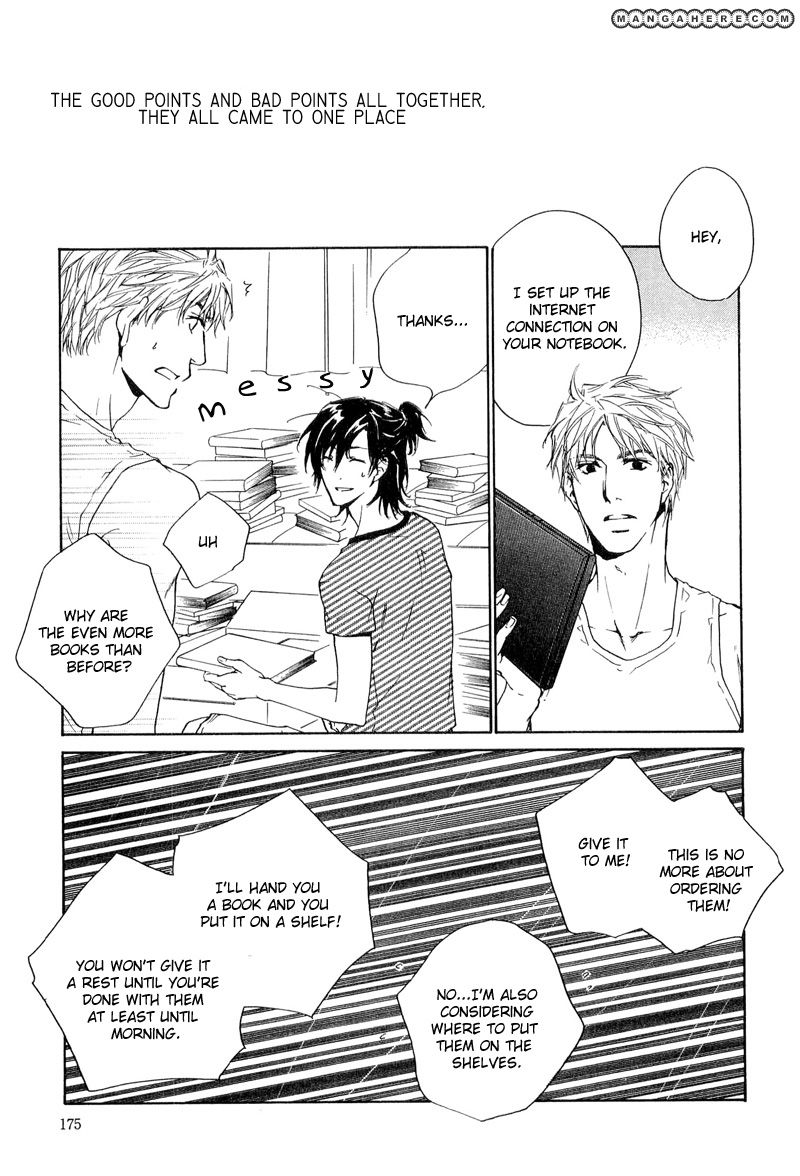 Junjou Chapter 15.1 #5