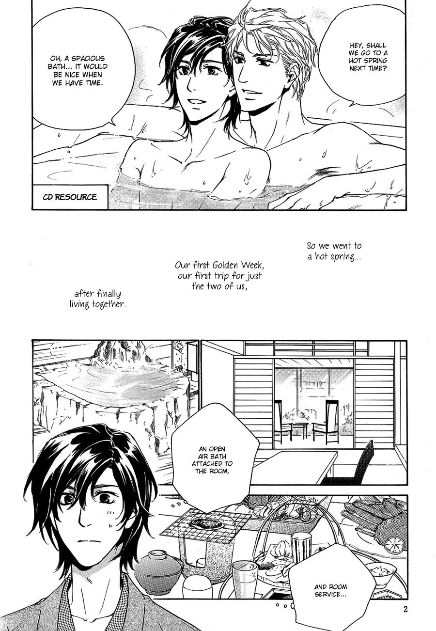 Junjou Chapter 15.8 #49