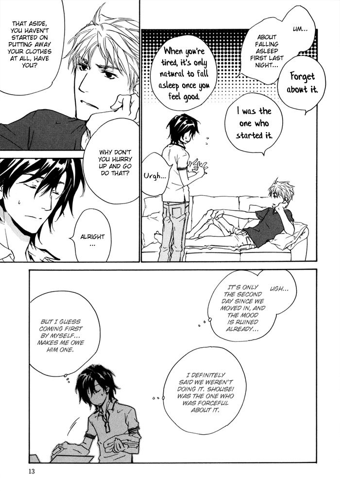 Junjou Chapter 15.2 #23