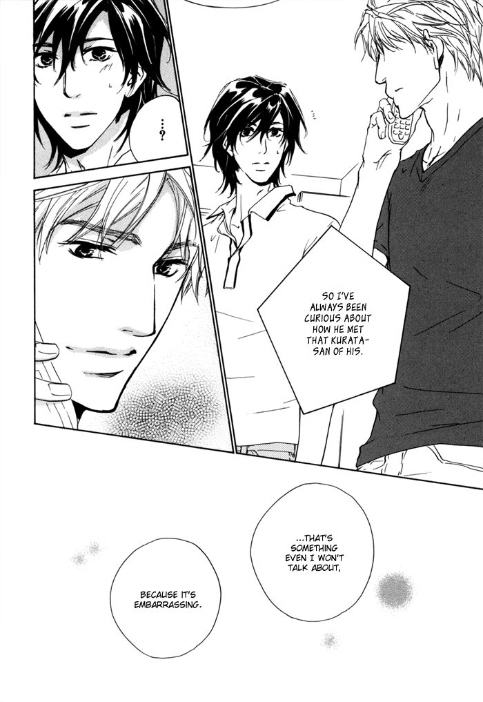 Junjou Chapter 15.2 #28