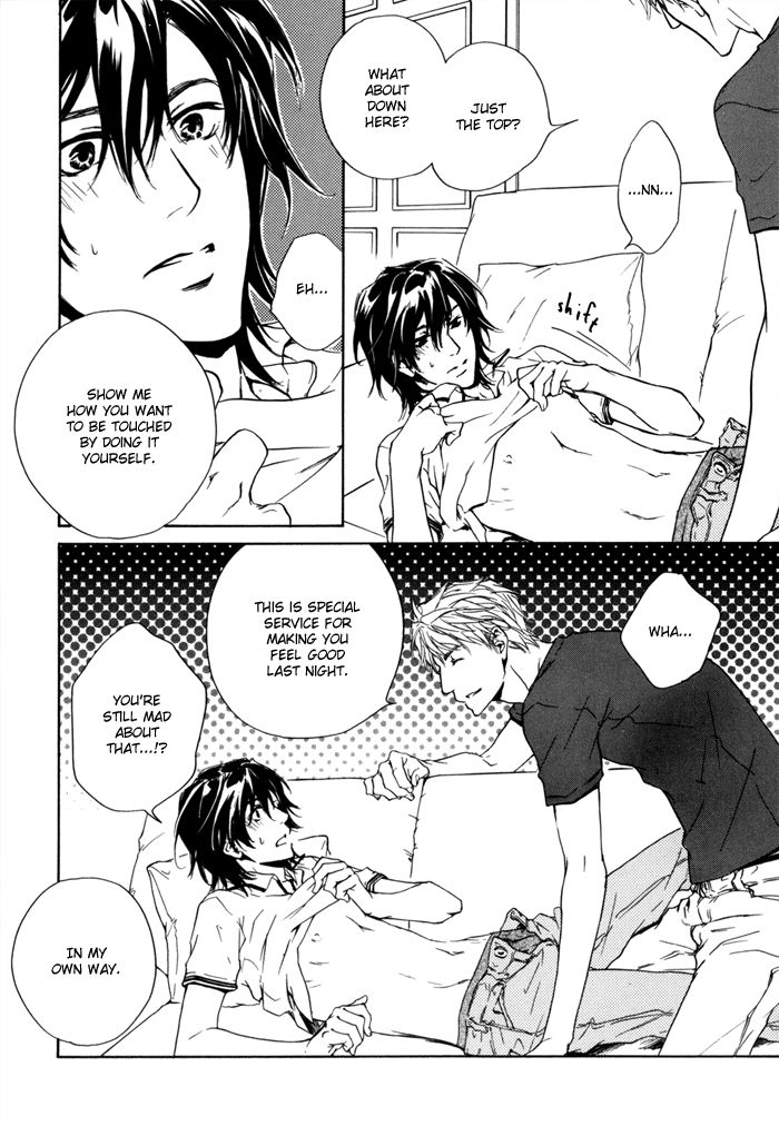 Junjou Chapter 15.2 #34