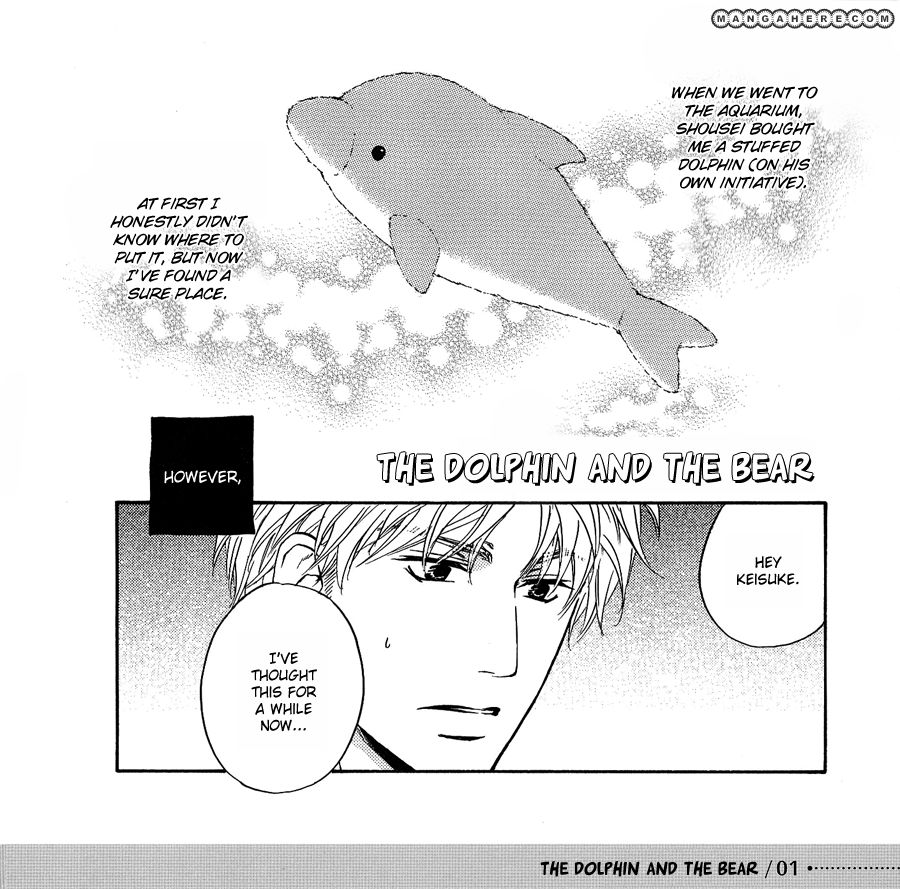 Junjou Chapter 15.2 #65