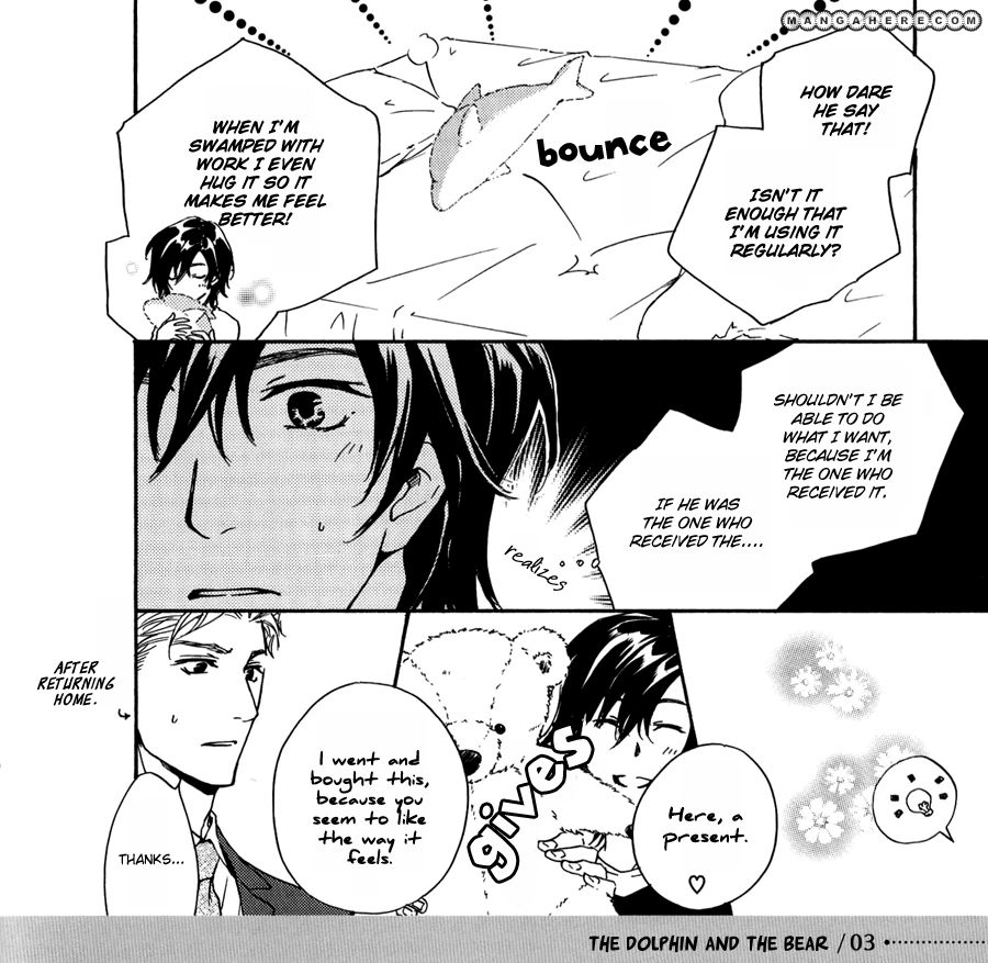 Junjou Chapter 15.2 #67