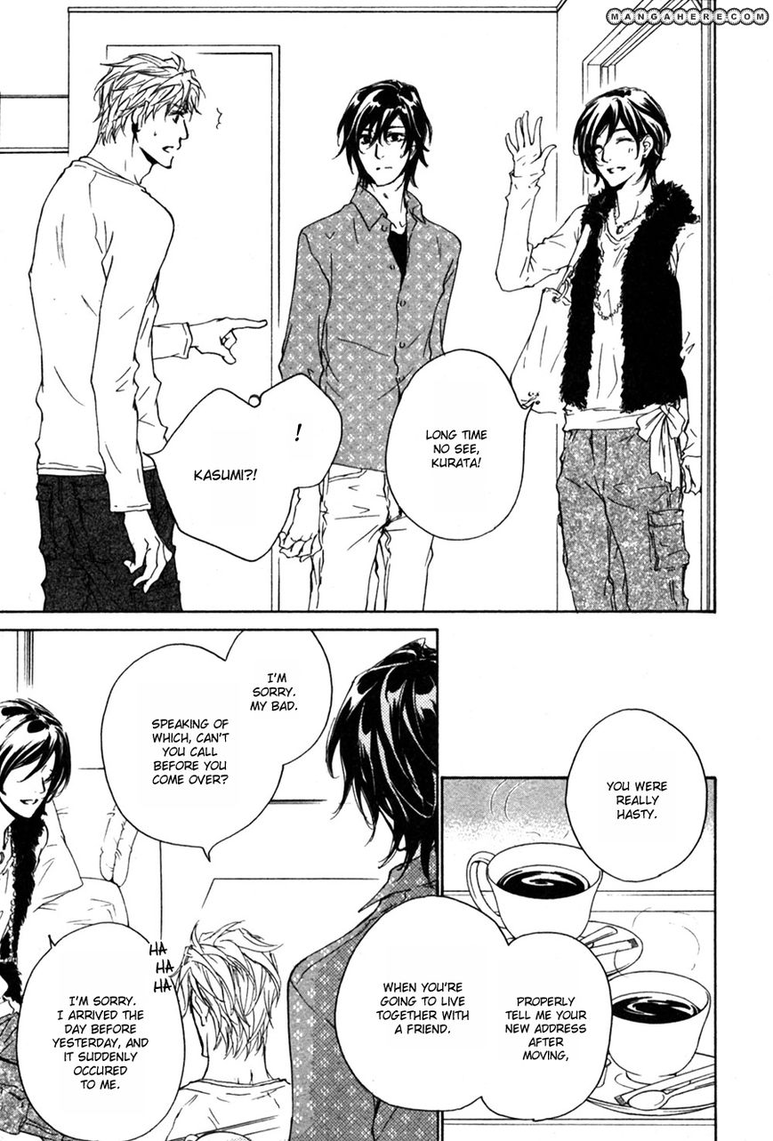 Junjou Chapter 15.2 #76