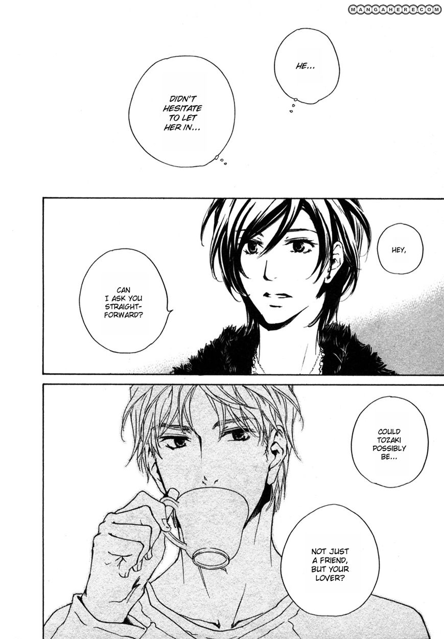 Junjou Chapter 15.2 #79