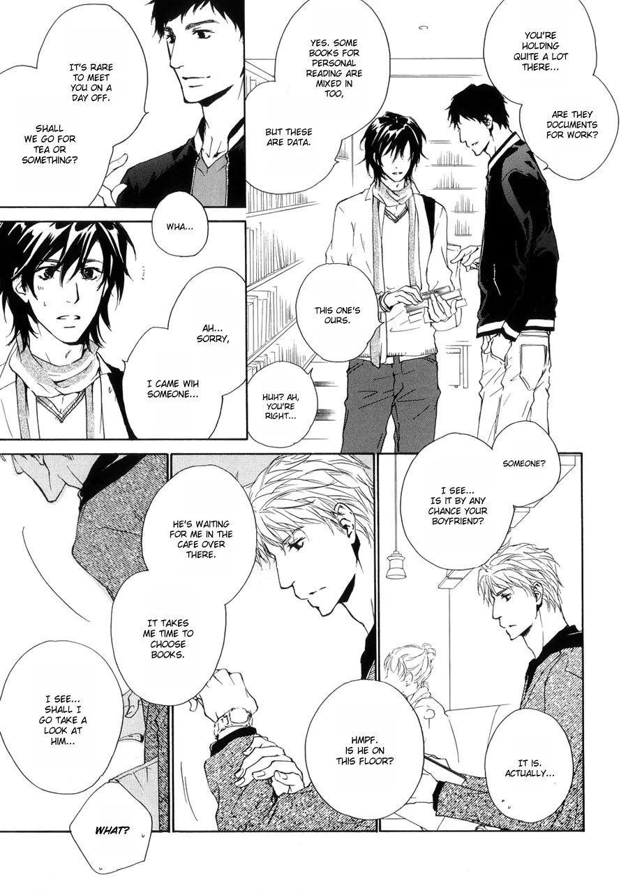 Junjou Chapter 15.8 #99