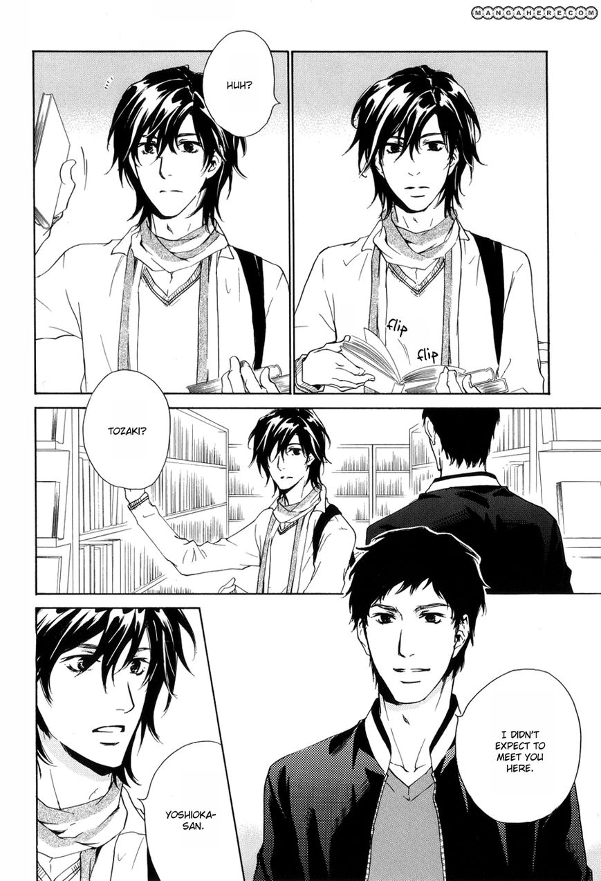 Junjou Chapter 15.2 #98