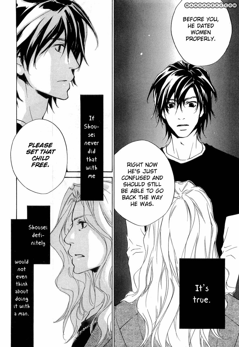 Junjou Chapter 13 #24