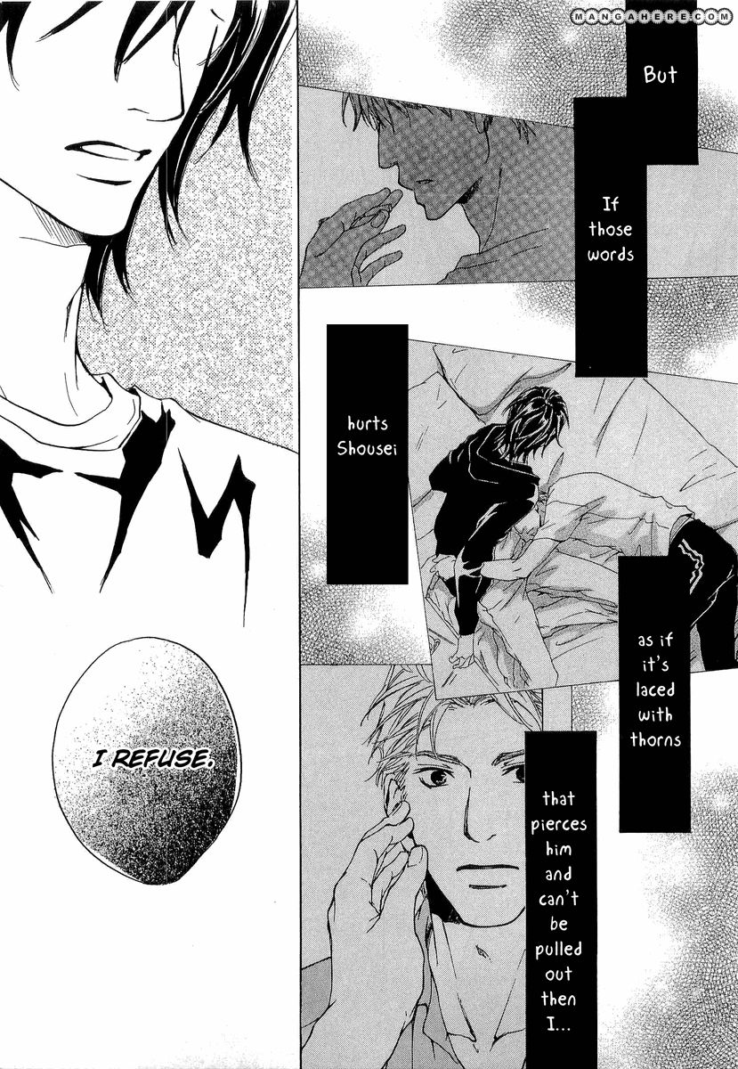 Junjou Chapter 13 #25