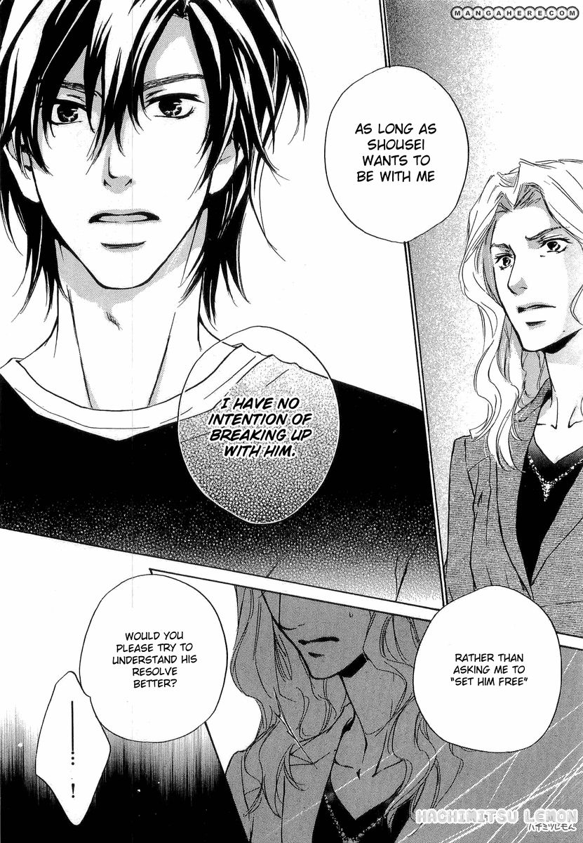 Junjou Chapter 13 #26