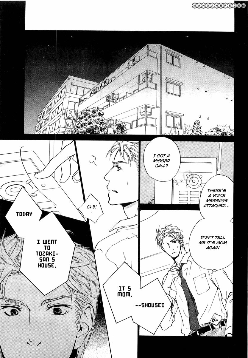 Junjou Chapter 13 #31