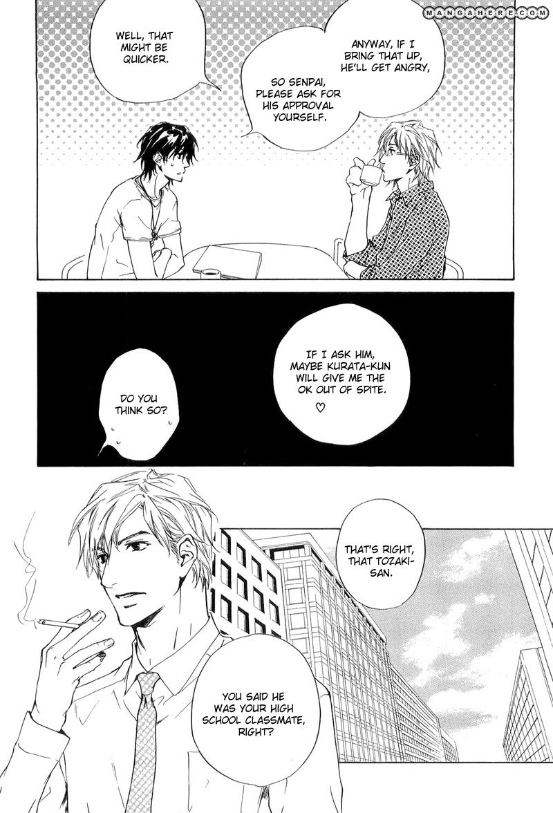 Junjou Chapter 15 #30