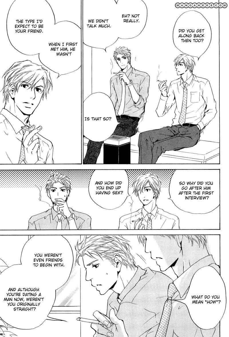 Junjou Chapter 15 #31