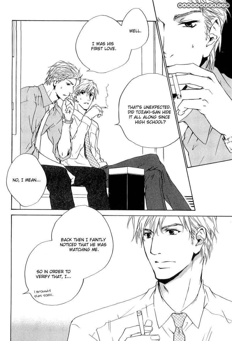 Junjou Chapter 15 #32