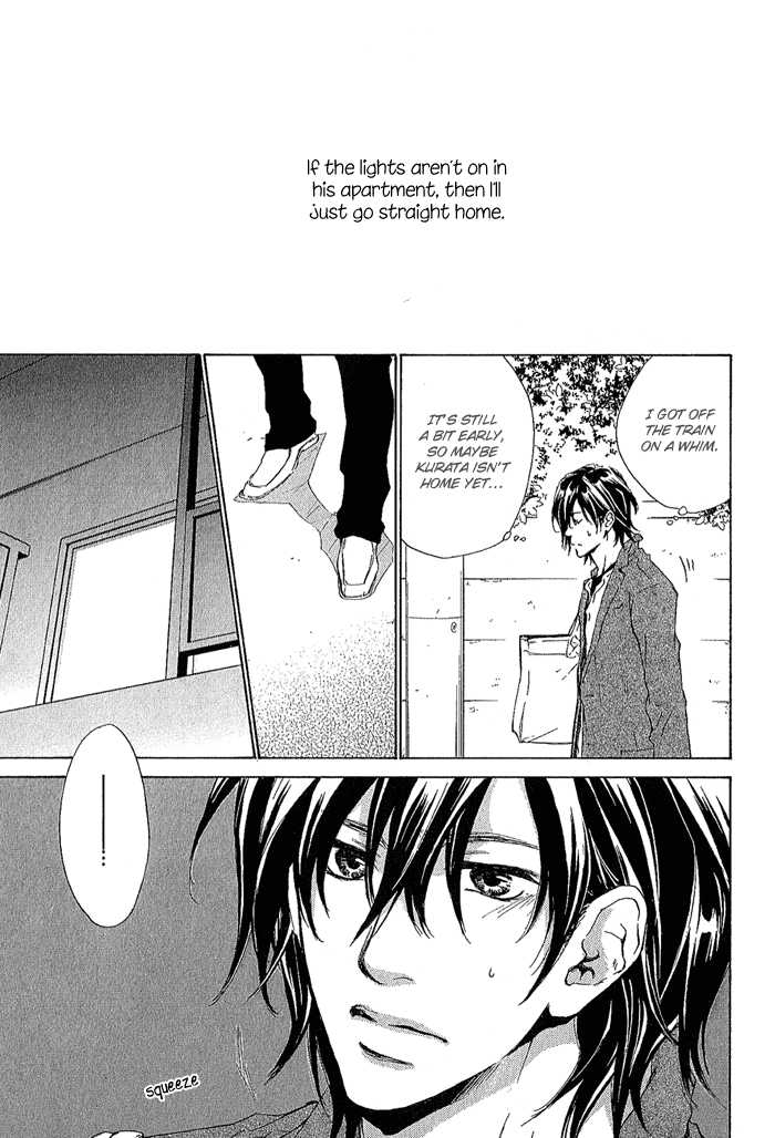 Junjou Chapter 10 #5