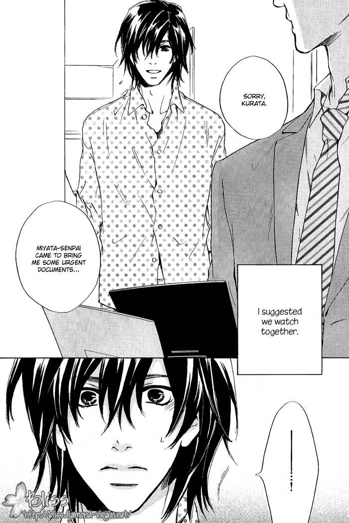 Junjou Chapter 9 #4