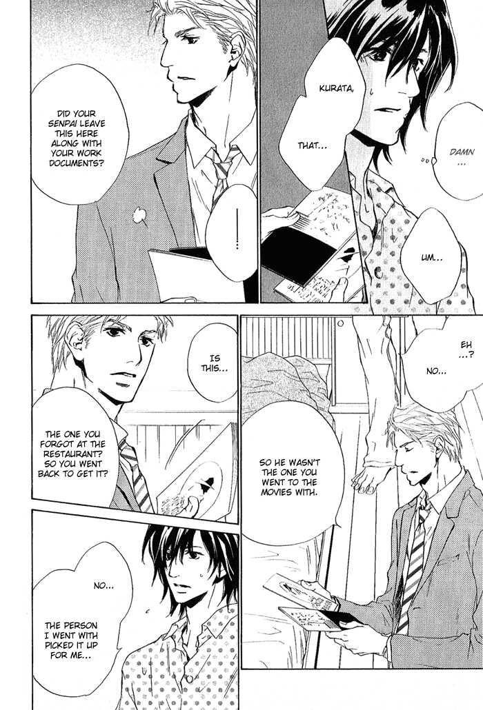 Junjou Chapter 9 #6