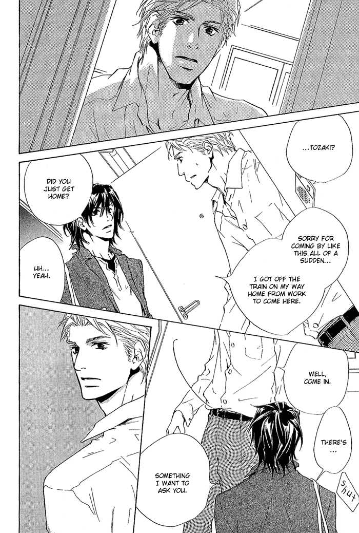 Junjou Chapter 10 #6