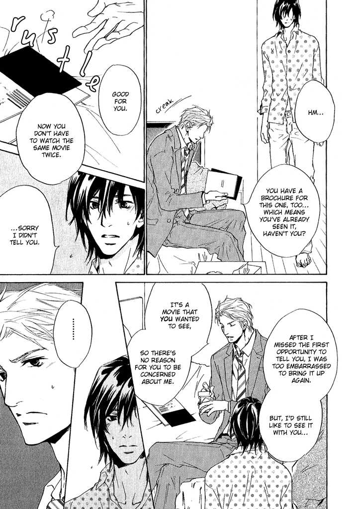 Junjou Chapter 9 #7