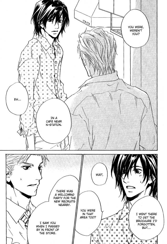 Junjou Chapter 9 #11