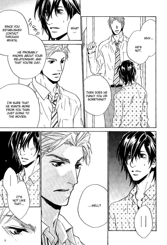 Junjou Chapter 9 #13