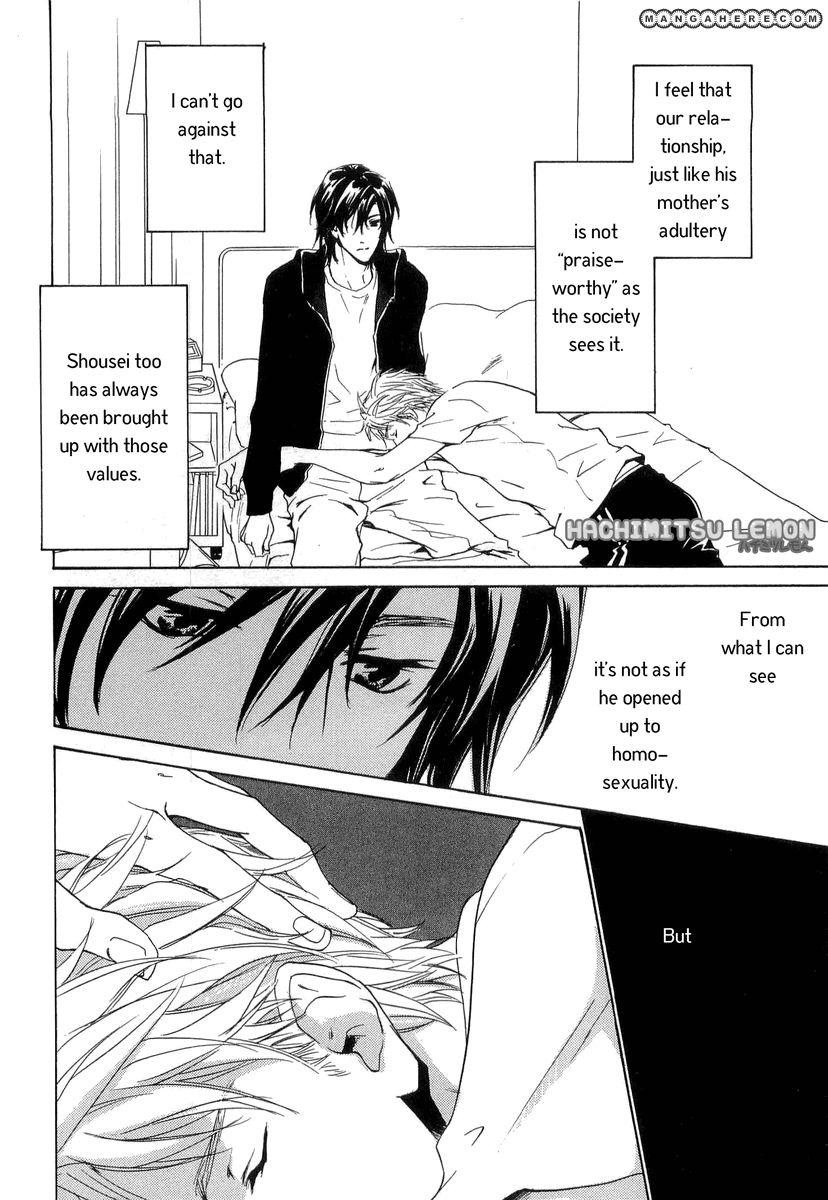 Junjou Chapter 12 #20