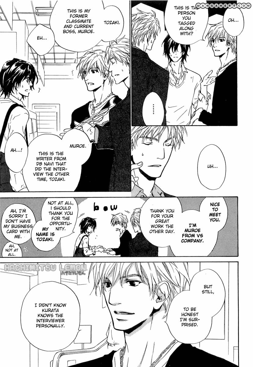 Junjou Chapter 11 #14