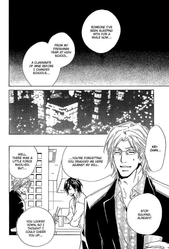 Junjou Chapter 10 #16