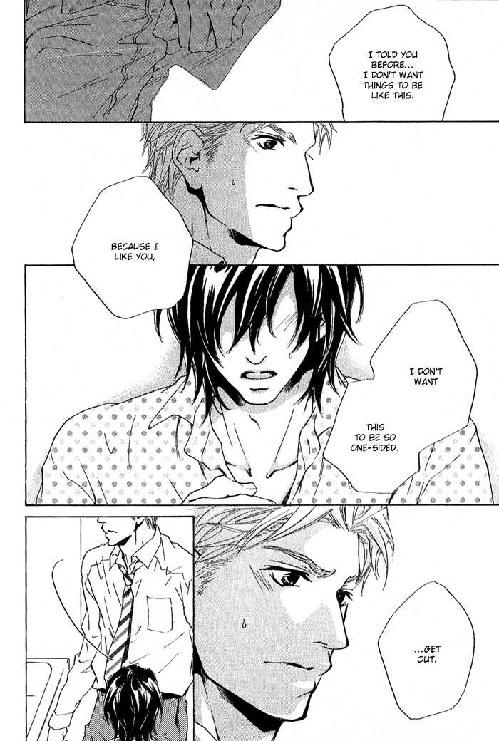 Junjou Chapter 9 #18