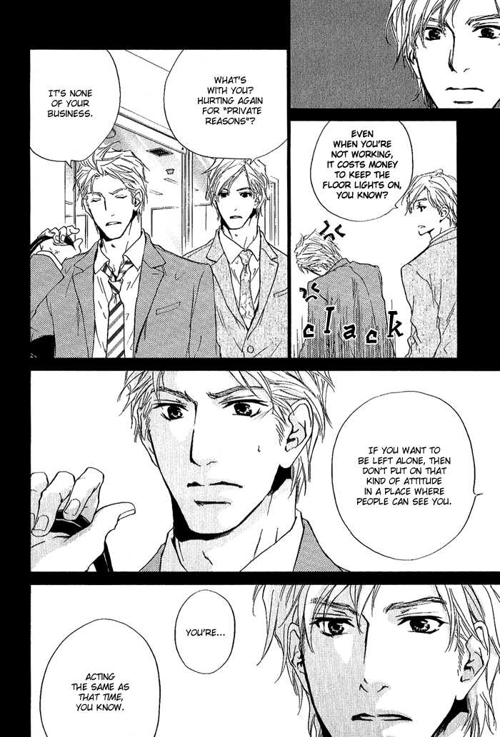 Junjou Chapter 9 #22