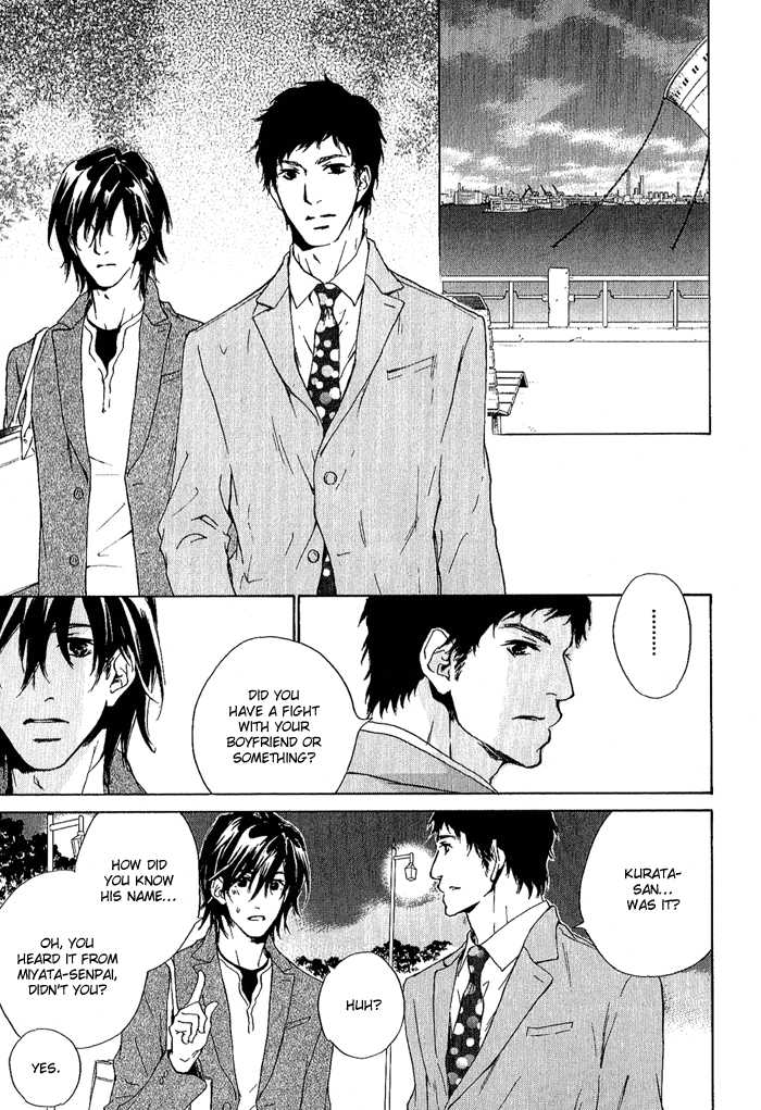 Junjou Chapter 9 #27