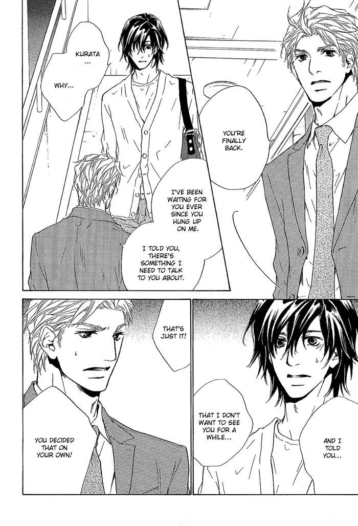 Junjou Chapter 10 #24