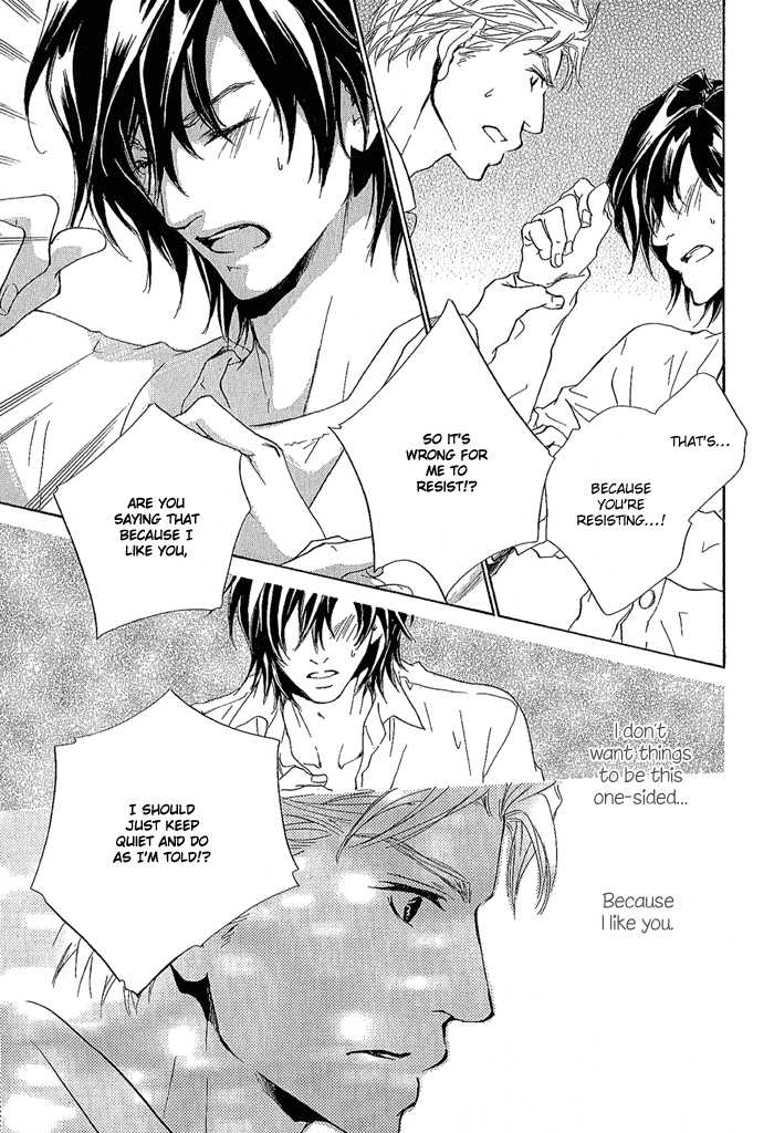 Junjou Chapter 10 #27