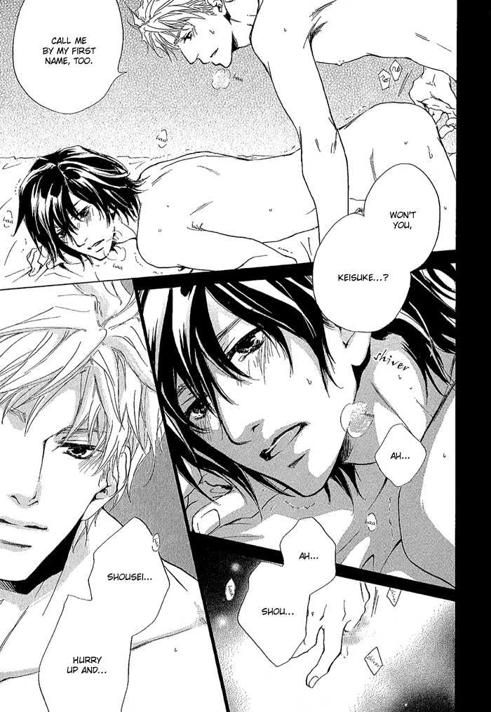 Junjou Chapter 10 #35