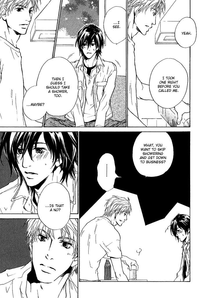 Junjou Chapter 8 #5